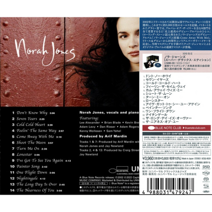 Norah Jones: Come Away With Me - Remastered SHM-SACD