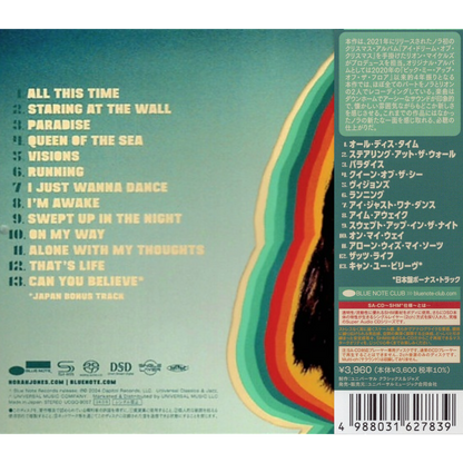 Norah Jones: Visions - Japanese SHM-SACD + Bonus Track