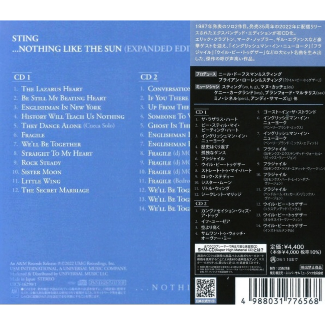 Nothing-Like-The-Sun-Sting-Expanded-Japan-2xSHM-CD