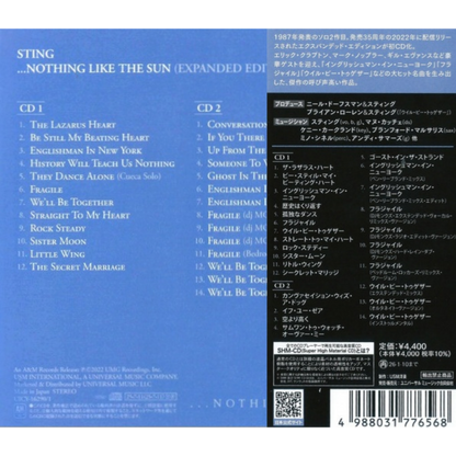 Nothing-Like-The-Sun-Sting-Expanded-Japan-2xSHM-CD