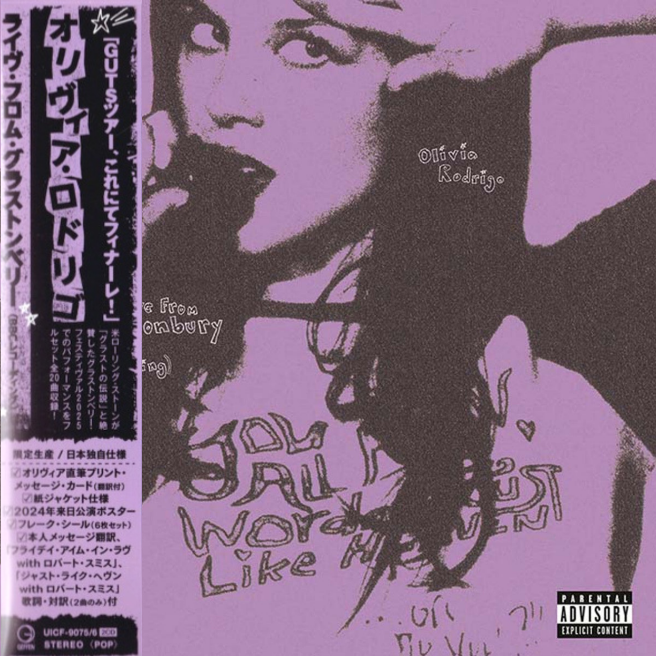 Olivia-Rodrigo-Live-From-Glastonbury-JP-Mini-LP-CD