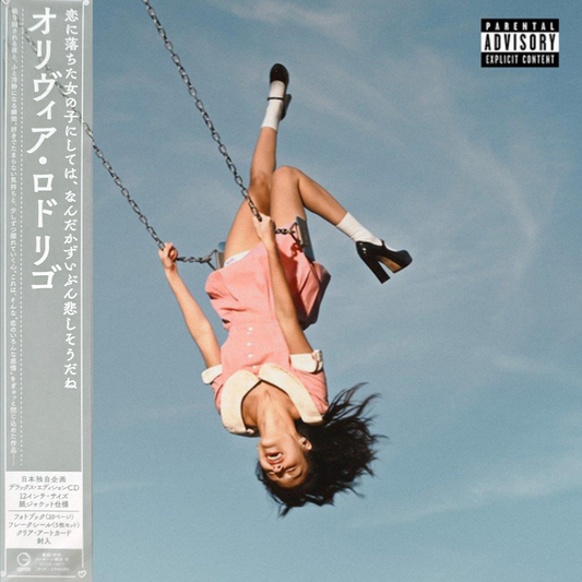 Olivia-Rodrigo-You-Seem-Pretty-Jpn-Deluxe-12in-CD
