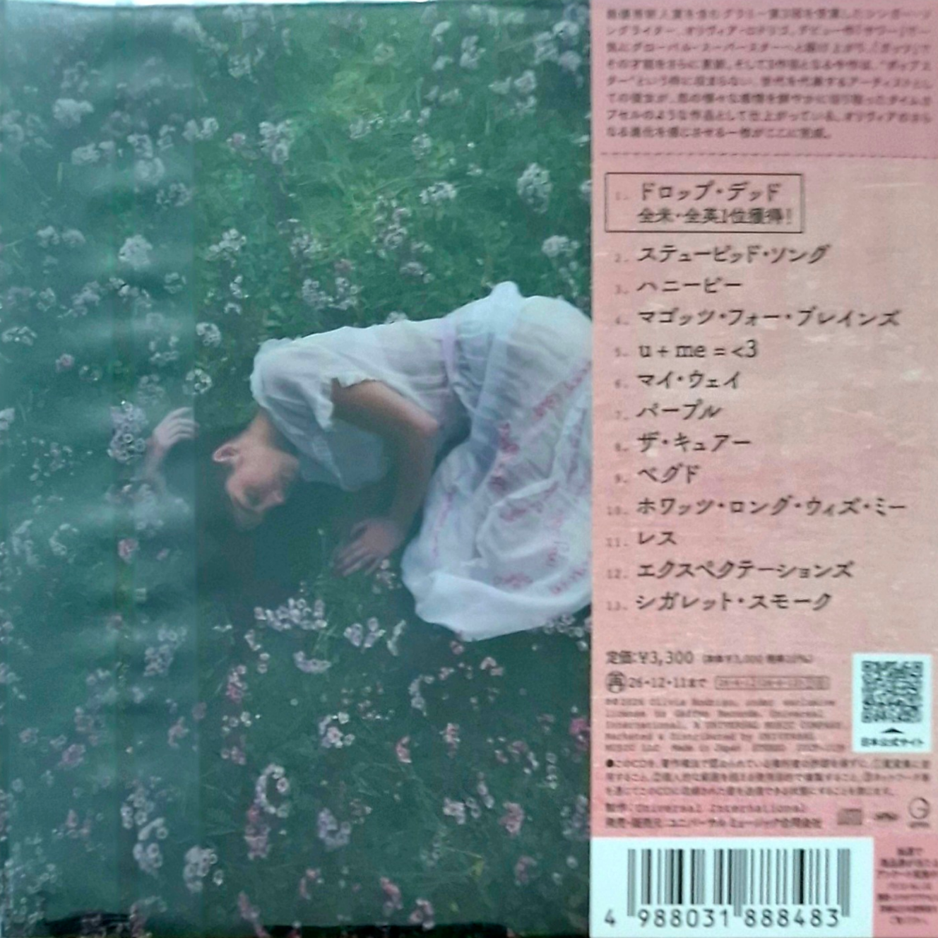 Olivia-Rodrigo-You-Seem-Pretty-Sad-Japan-CD-Album