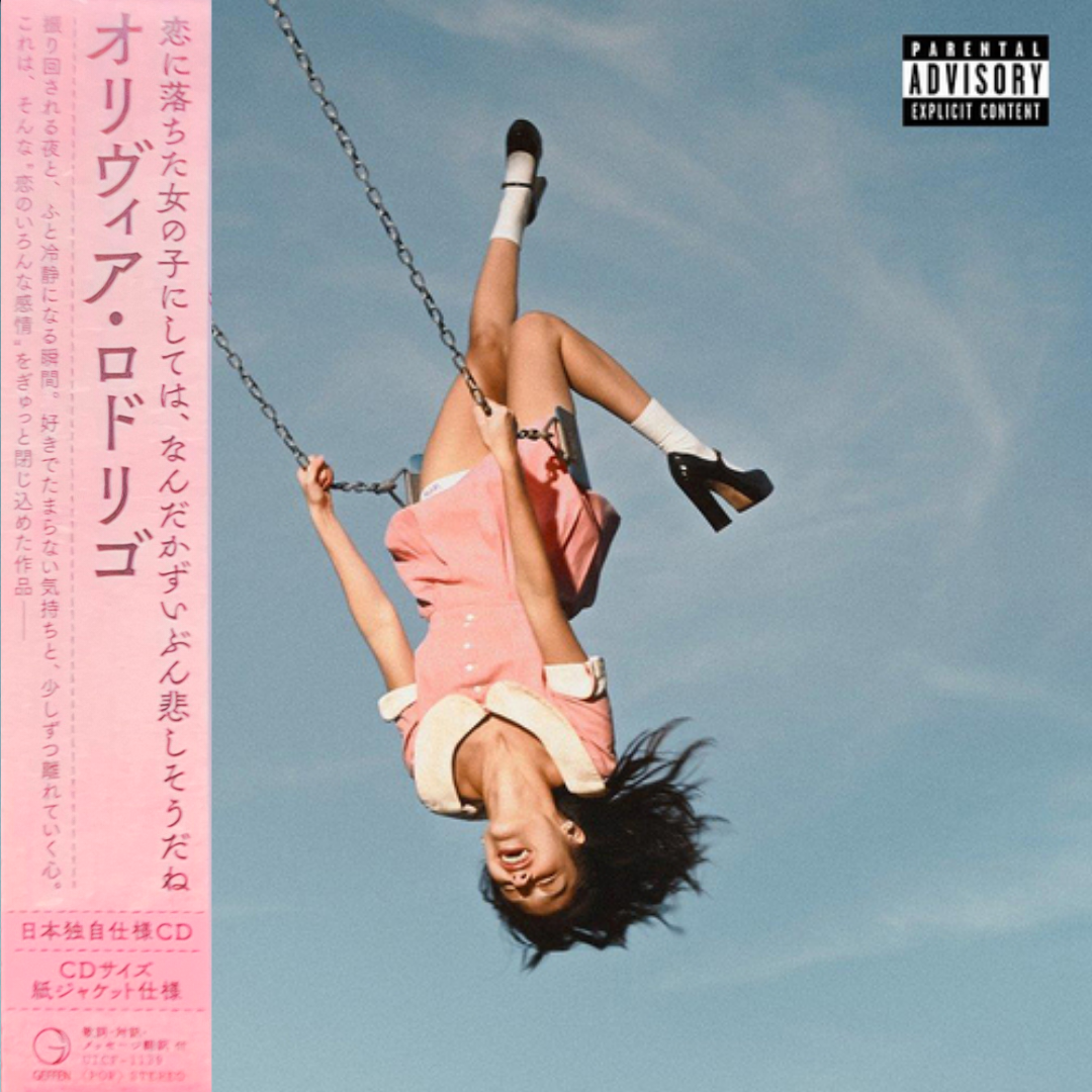 Olivia-Rodrigo-You-Seem-Pretty-Sad-Japanese-Std-CD