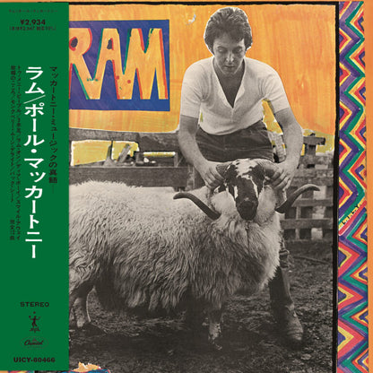 Paul-And-Linda-McCartney-Ram-Japanese-SHM-CD-Obi