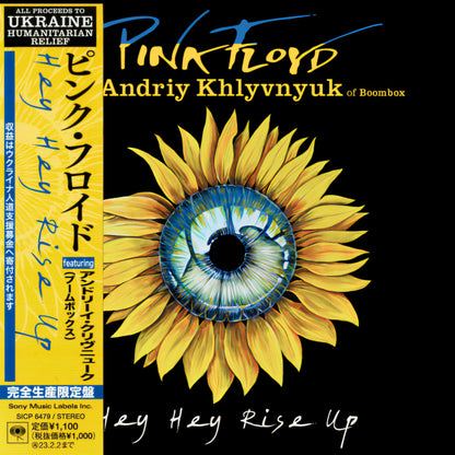 Pink Floyd Ft. Andriy Khlyvnyuk: Hey Hey Rise Up - Japan CD Single