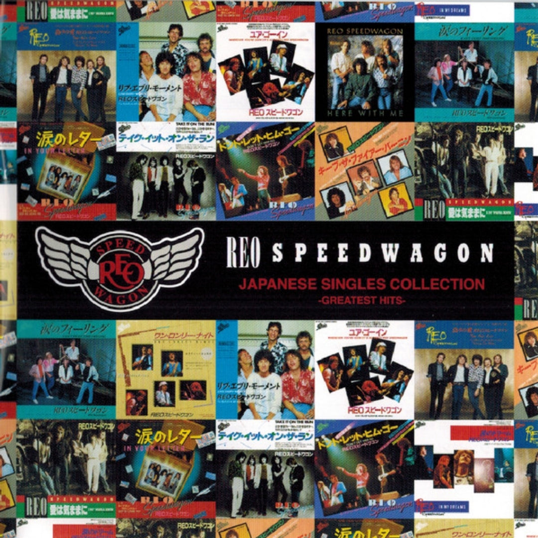 REO_Speedwagon_Japanese_Singles_Collection_Blu-spec_CD2_CD_and_DVD