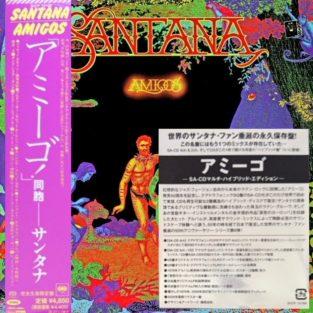 Santana-Amigos-Japan-Hybrid-SACD-7in-Paper-Jacket
