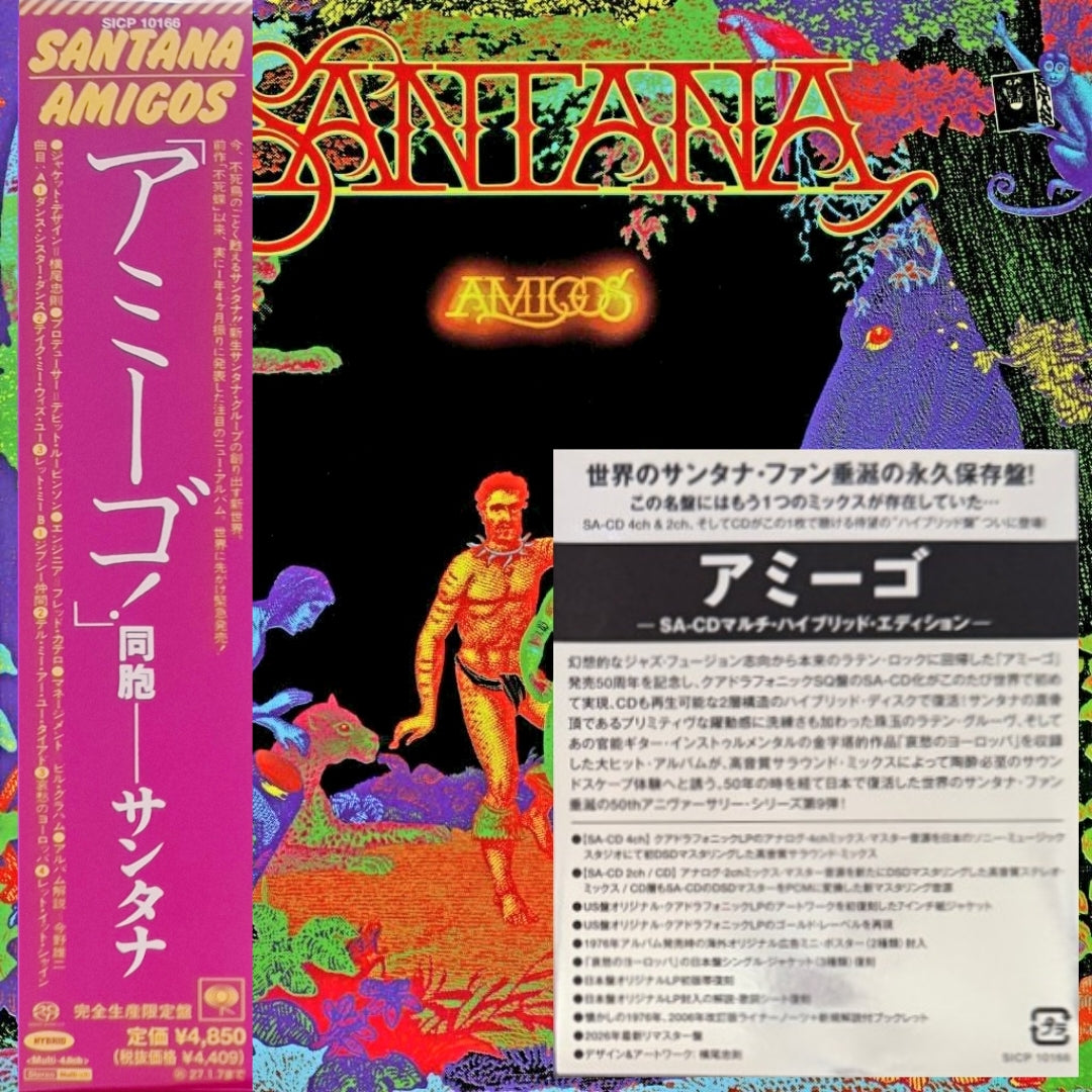 Santana-Amigos-Japan-Hybrid-SACD-7in-Paper-Jacket