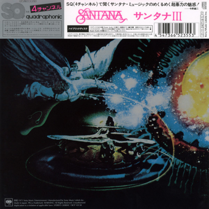 Santana-III_Japanese_7inch_Mini-LP_SACD_Remastered