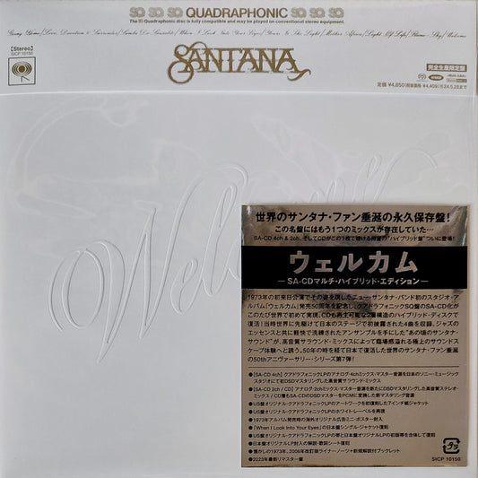 Santana-Welcome_Japanese_Quadraphonic_SACD