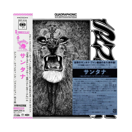 Santana_Japanese_Quadraphonic_SACD_7-in_Mini-LP_CD