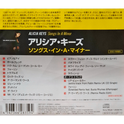 Songs-In-A-Minor-Japanese-Reissue-Bonus-Track-CD