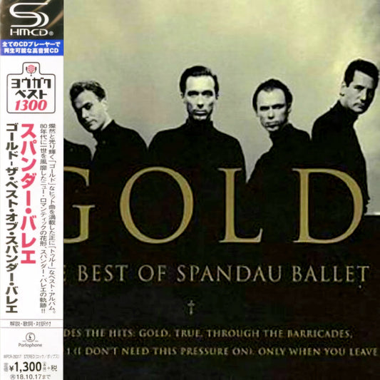 Spandau-Ballet_Gold_Best_Of_Japanese_SHM-CD_Album