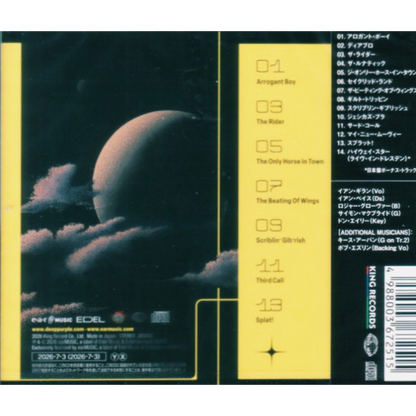 Splat_-Deep-Purple-Japanese-Bonus-Track-CD-Album
