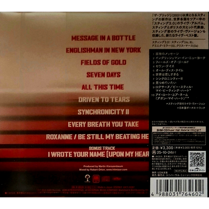 雨*裏様 STING / スティング 直筆サイン入りCD STING 3.0 L STING 雨*裏様 STING / スティング 直筆サイン入りCD STING 3.0 L STING