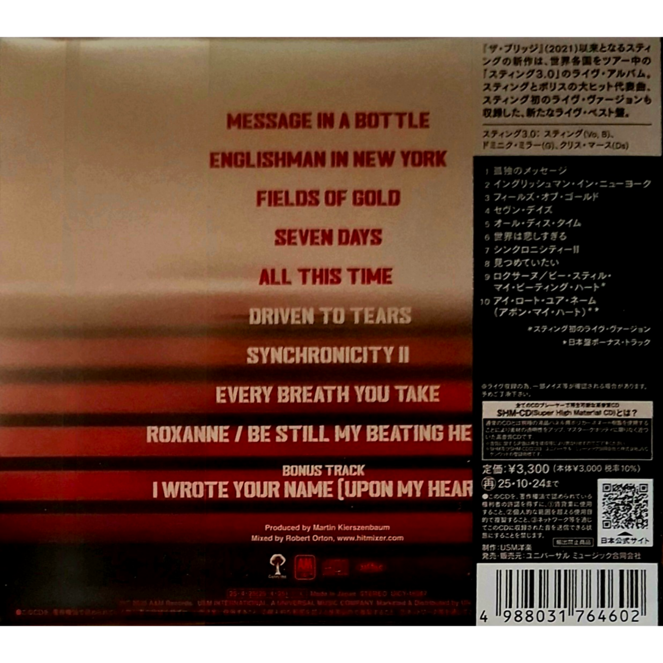 Sting: 3.0 Live - Japanese Bonus Track SHM-CD with Obi Strip