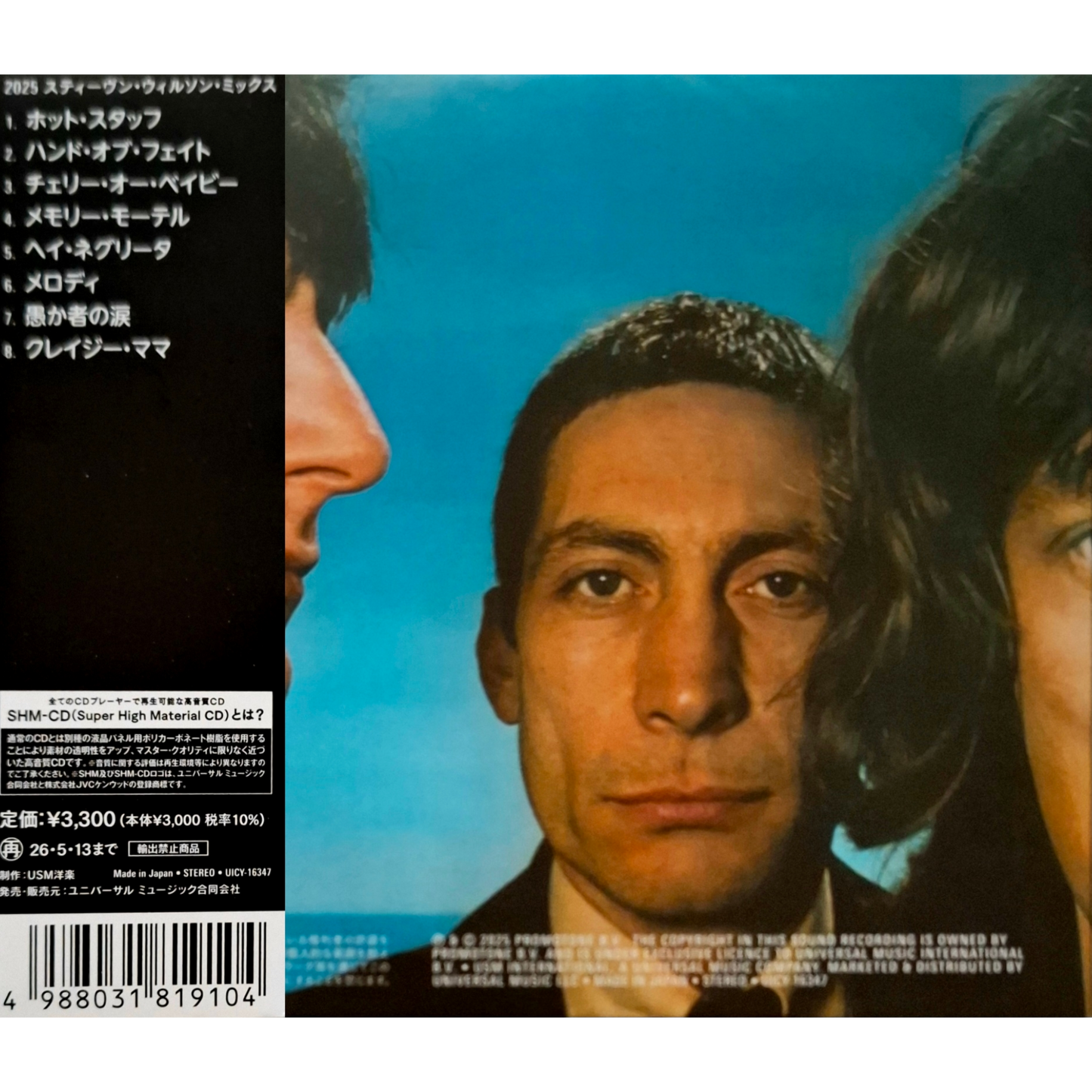 Stones-Black-and-Blue-Japanese-Digisleeve-SHM-CD