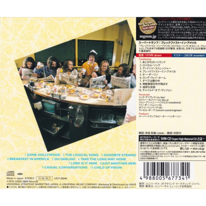 Supertramp-Breakfast-in-America-CD-Japanese-SHM-CD