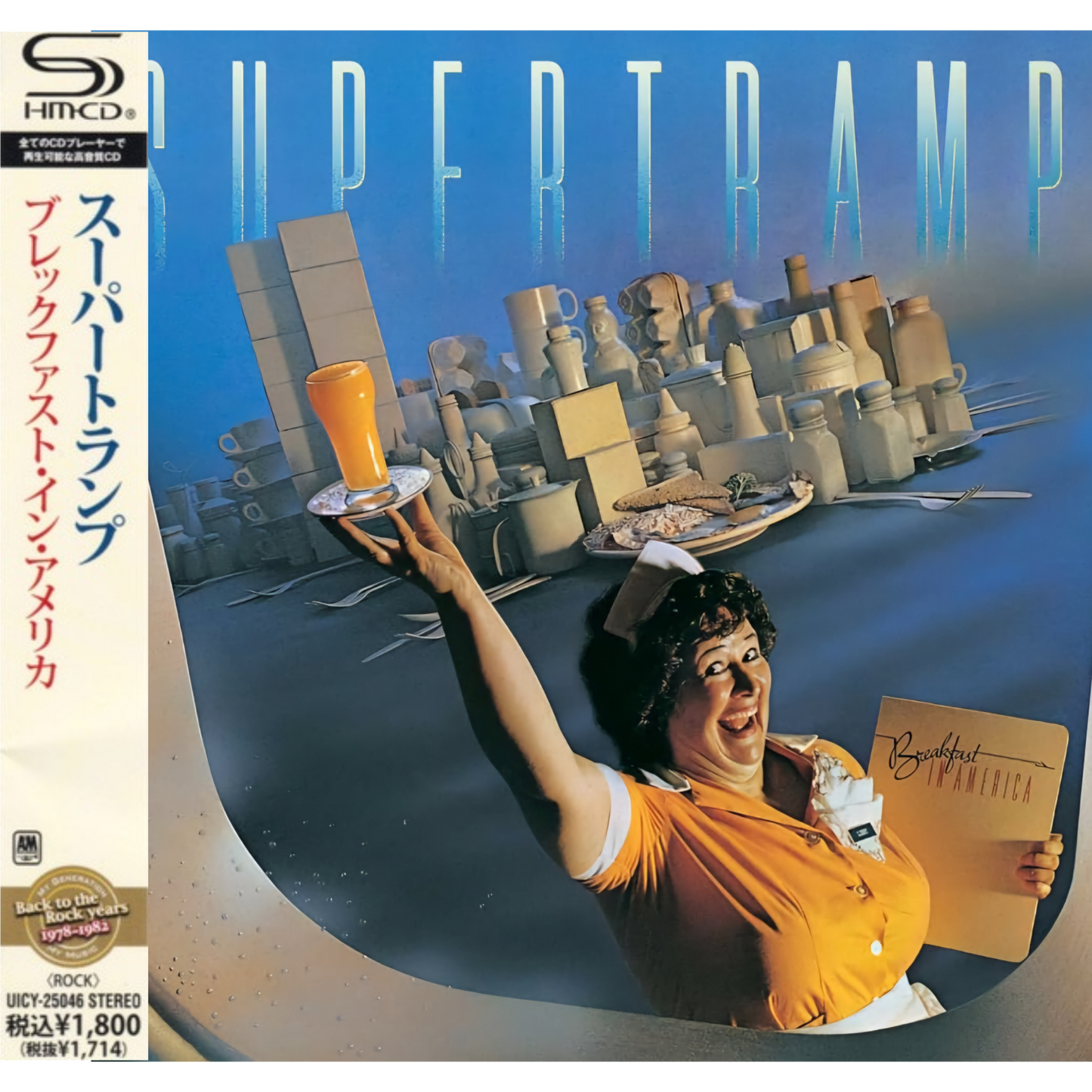 Supertramp-Breakfast-in-America-Japan-SHM-CD-Album
