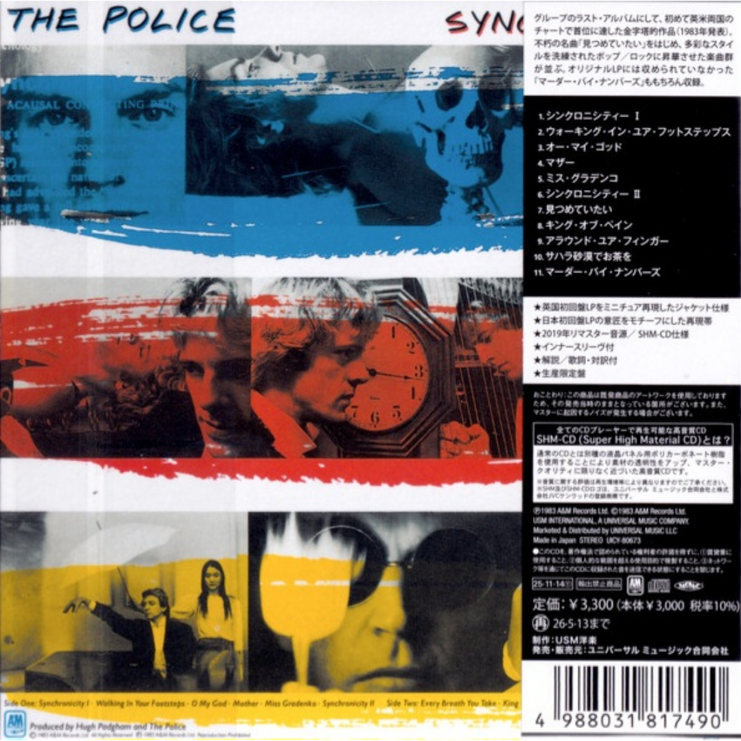 Synchronicity-The-Police-Japanese-Mini-LP-SHM-CD