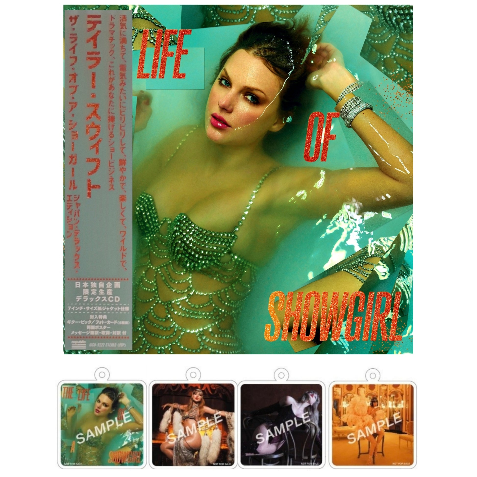 Taylor-Swift-Life-of-Showgirl-JP-Deluxe-CD-Keychain