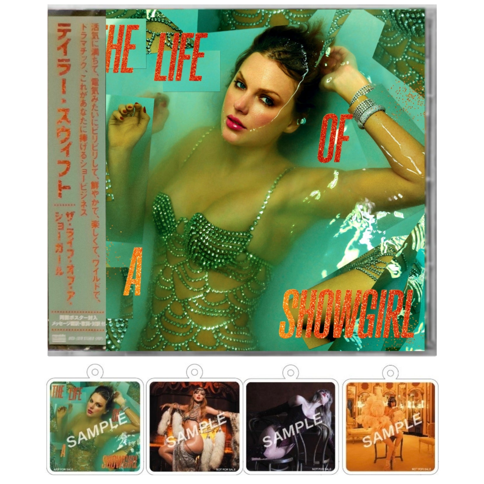 Taylor-Swift-Life-of-Showgirl-Japan-CD-Keychain