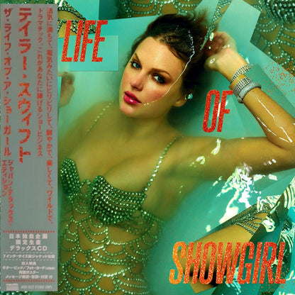 Taylor-Swift-Life-of-Showgirl-Japan-7in-Deluxe-CD
