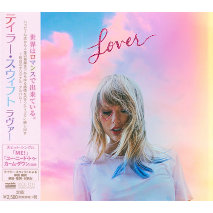Taylor-Swift-Lover-Japan-CD-Album-with-Obi-Strip