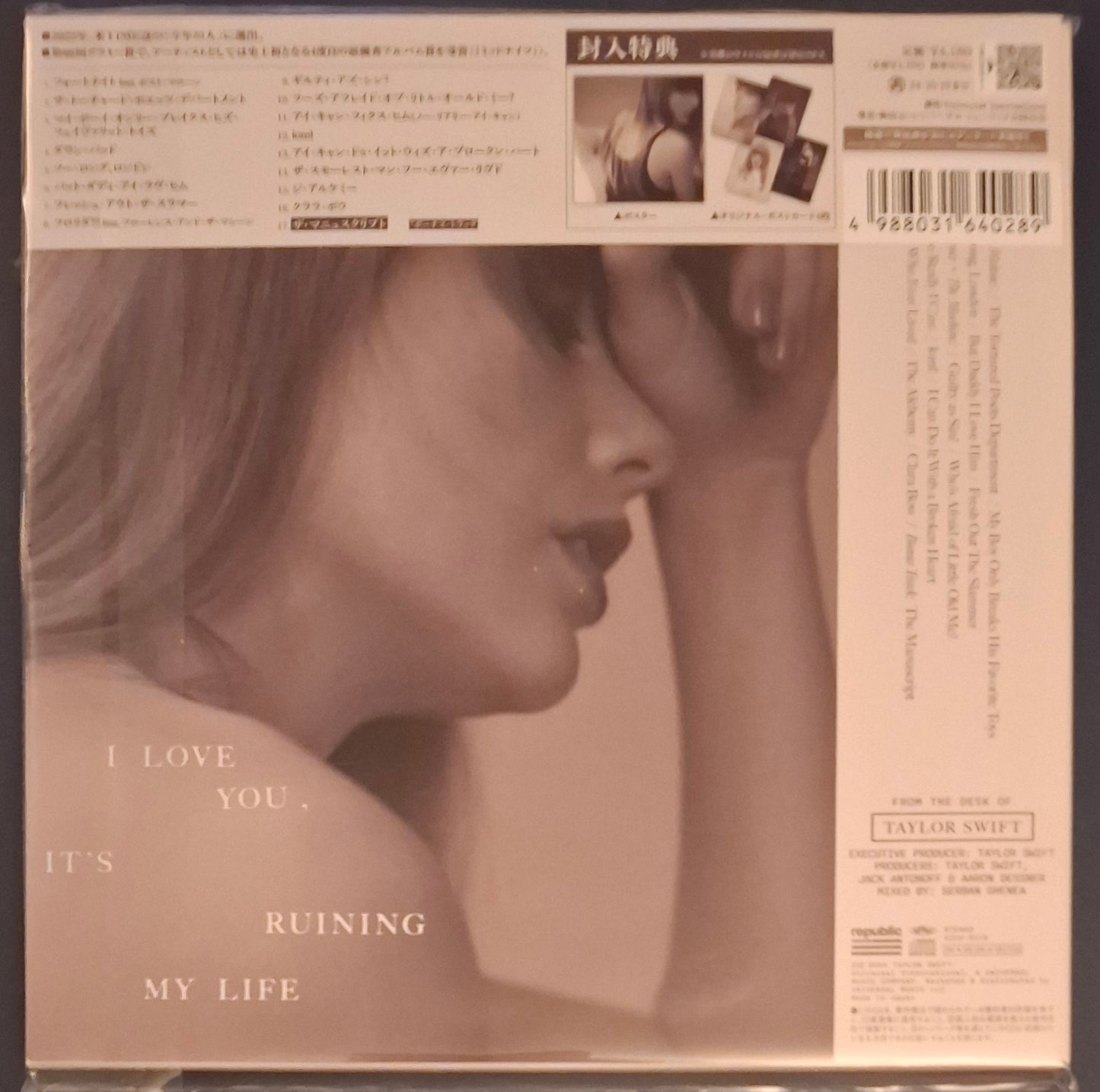 Taylor-Swift-Tortured-Poets-Sleeve-Damage-Back