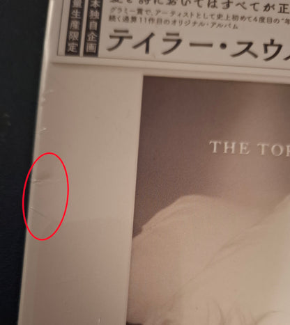 Taylor-Swift-Tortured-Poets-Sleeve-Damage-Close-Up