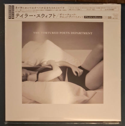 Taylor-Swift-Tortured-Poets-Sleeve-Damage-Front