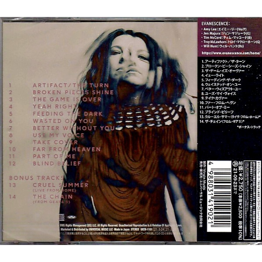 The-Bitter-Truth-Evanescence-Japanese-SHM-CD-Album
