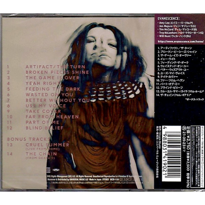 The-Bitter-Truth-Evanescence-Japanese-SHM-CD-Album