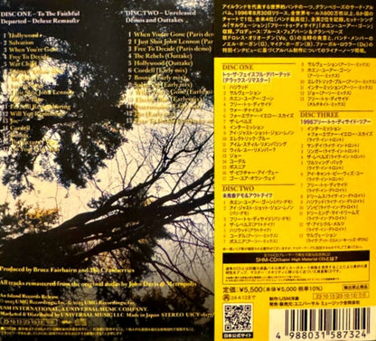 The_Cranberries_To_The_Faithful-Departed_Deluxe_Japanese_3SHM-CD