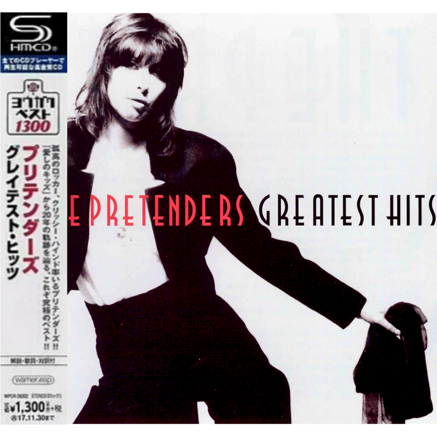 The-Pretenders-Greatest-Hits-Japanese-SHM-CD-Album
