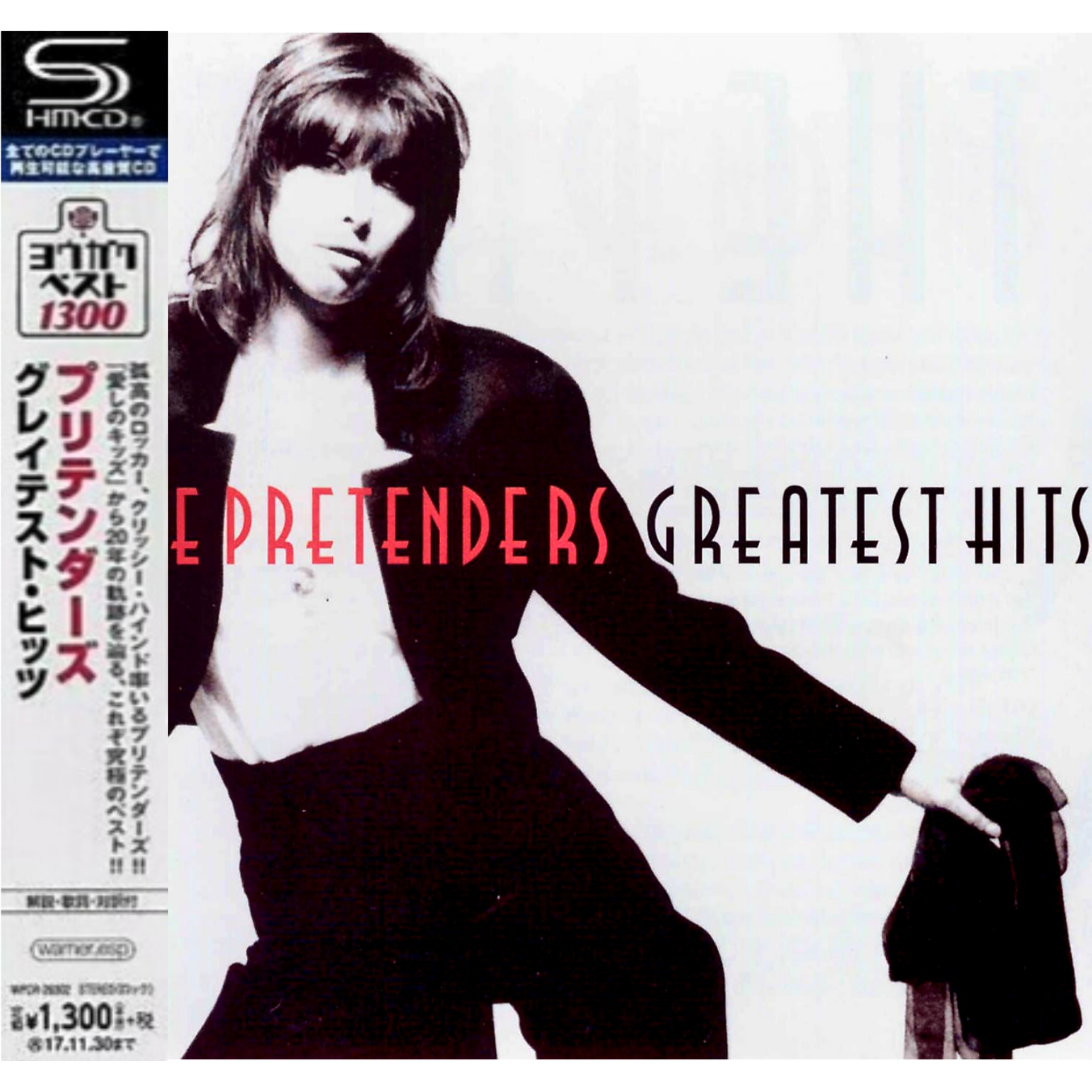 The-Pretenders-Greatest-Hits-Japanese-SHM-CD-Album