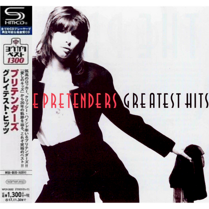 The-Pretenders-Greatest-Hits-Japanese-SHM-CD-Album