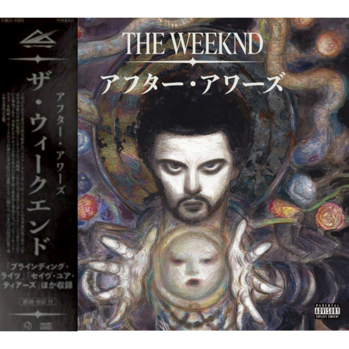 The-Weeknd-After-Hours-Japan-Tour-Edition-CD-Album