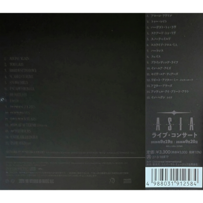 The-Weeknd-After-Hours-Japanese-Exclusive-CD-Album