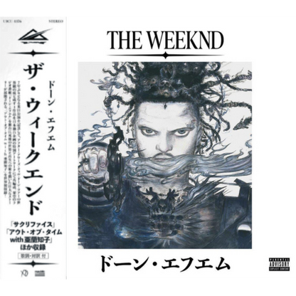 The-Weeknd-Dawn-FM-Japanese-Tour-Edition-CD-Album