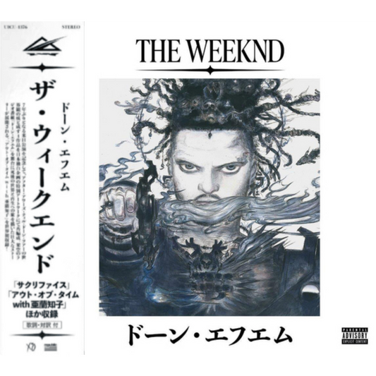 The-Weeknd-Dawn-FM-Japanese-Tour-Edition-CD-Album