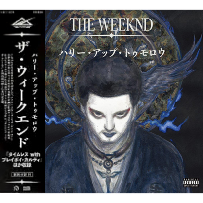 The-Weeknd-Hurry-Up-Tomorrow-Japan-Tour-Edition-CD