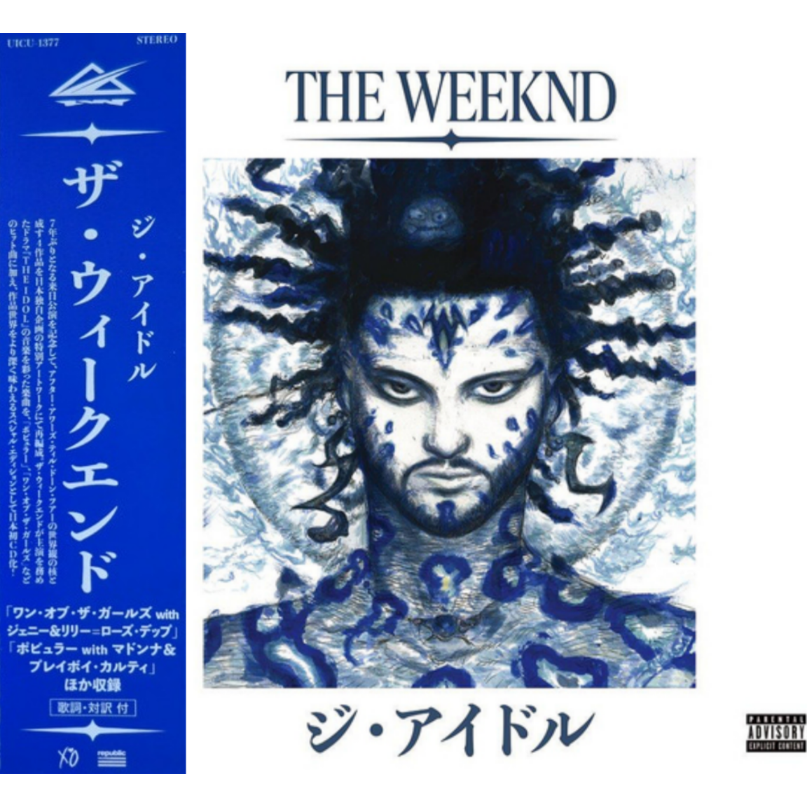 The-Weeknd-The-Idol-Japanese-Tour-Edition-CD-Album