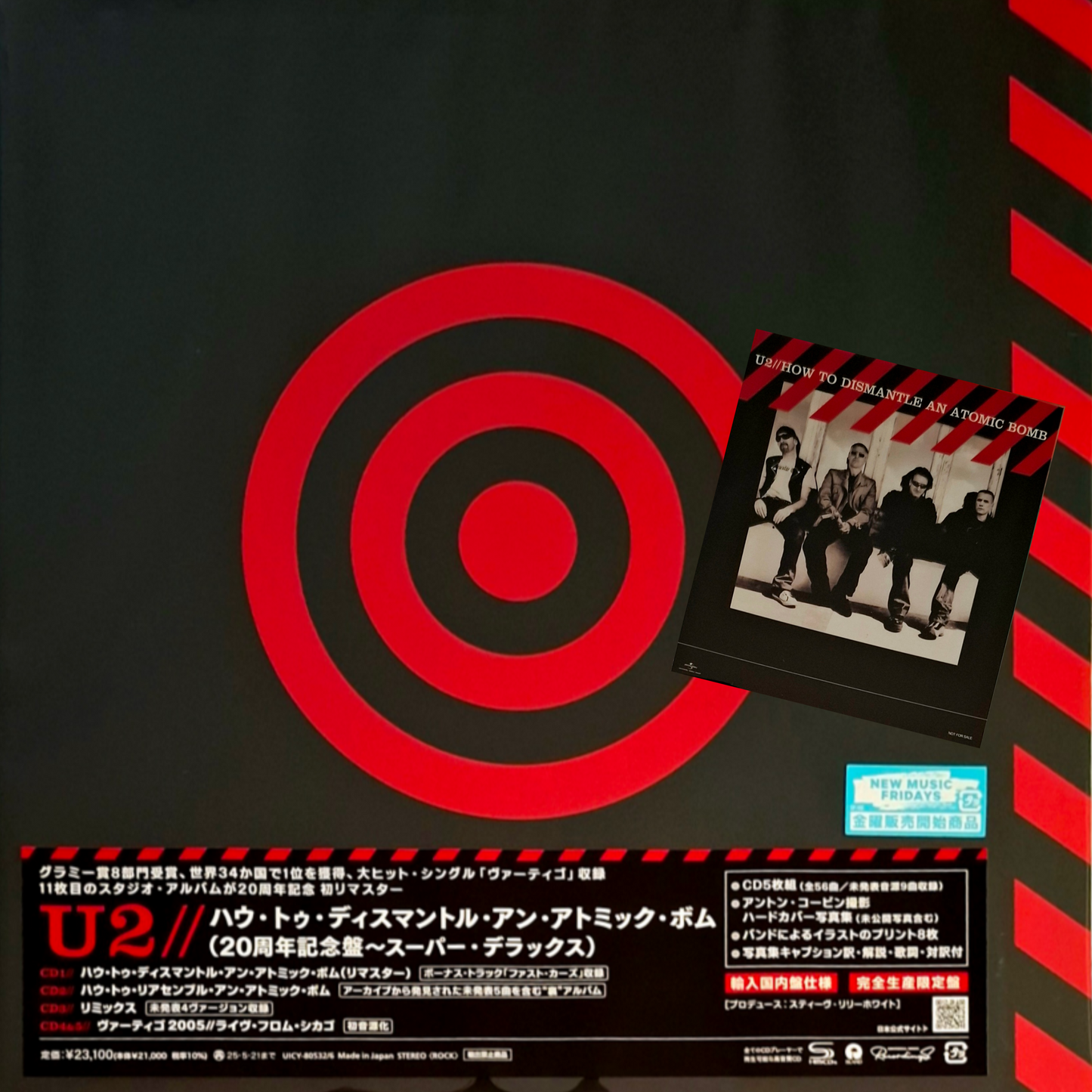 U2-Dismantle-Atomic-Bomb-Japan-CD-Box-Set-Sticker