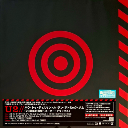 U2-How-To-Dismantle-Atomic-Bomb-Japan-CD-Box-Set