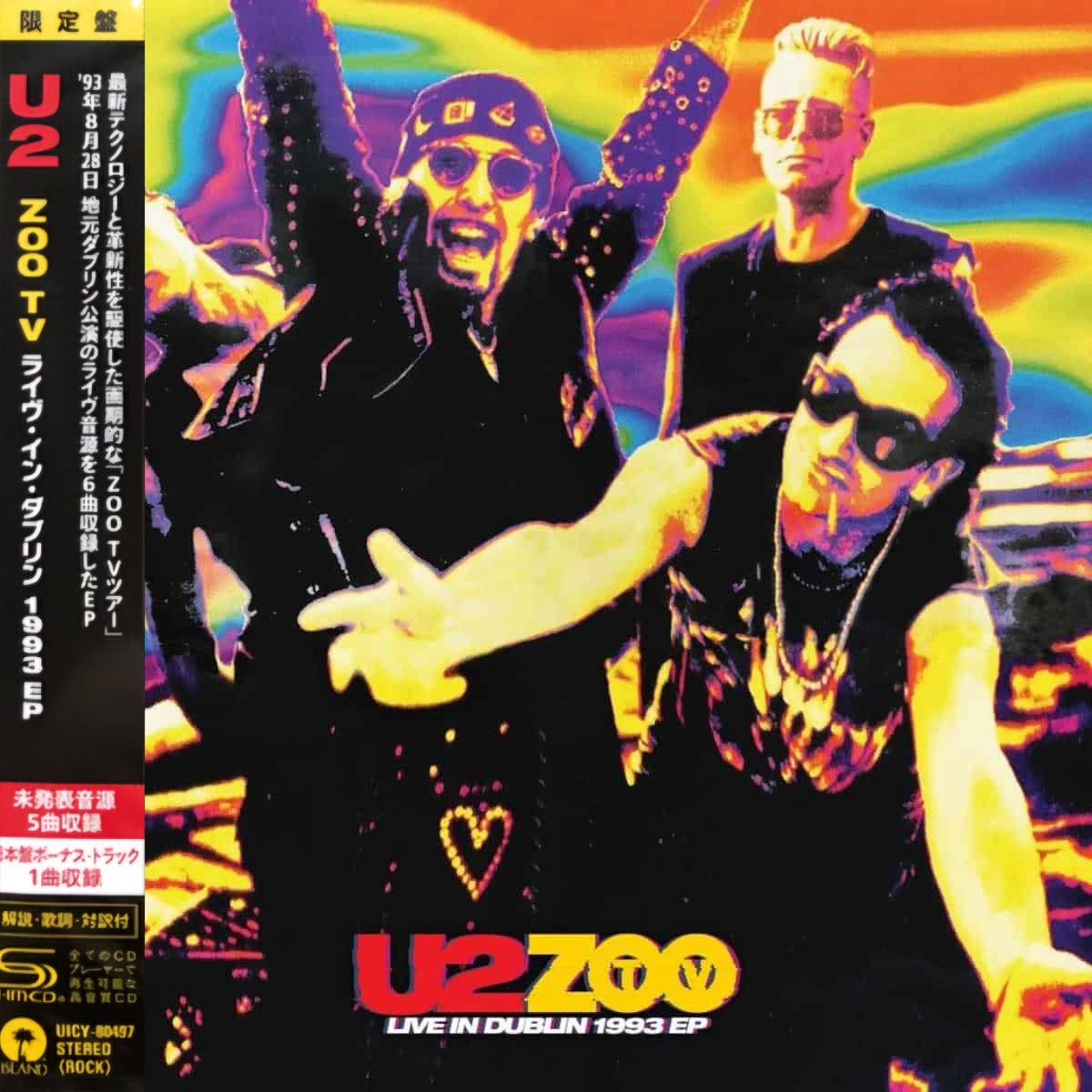 U2-Zoo-TV-Live-In-Dublin-1993-Japanese-SHM-CD-EP