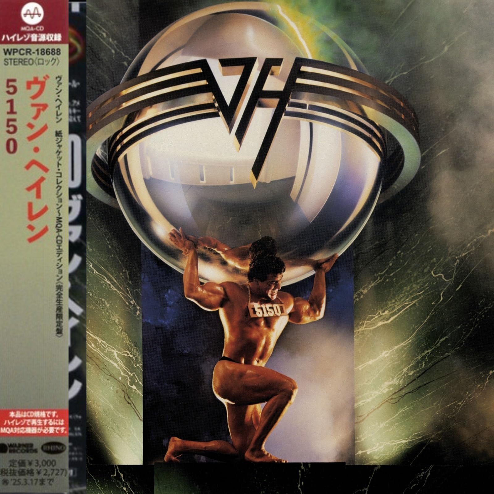 Van-Halen-5150-Japanese-Alt-Art-MQA-CD-Mini-LP-CD