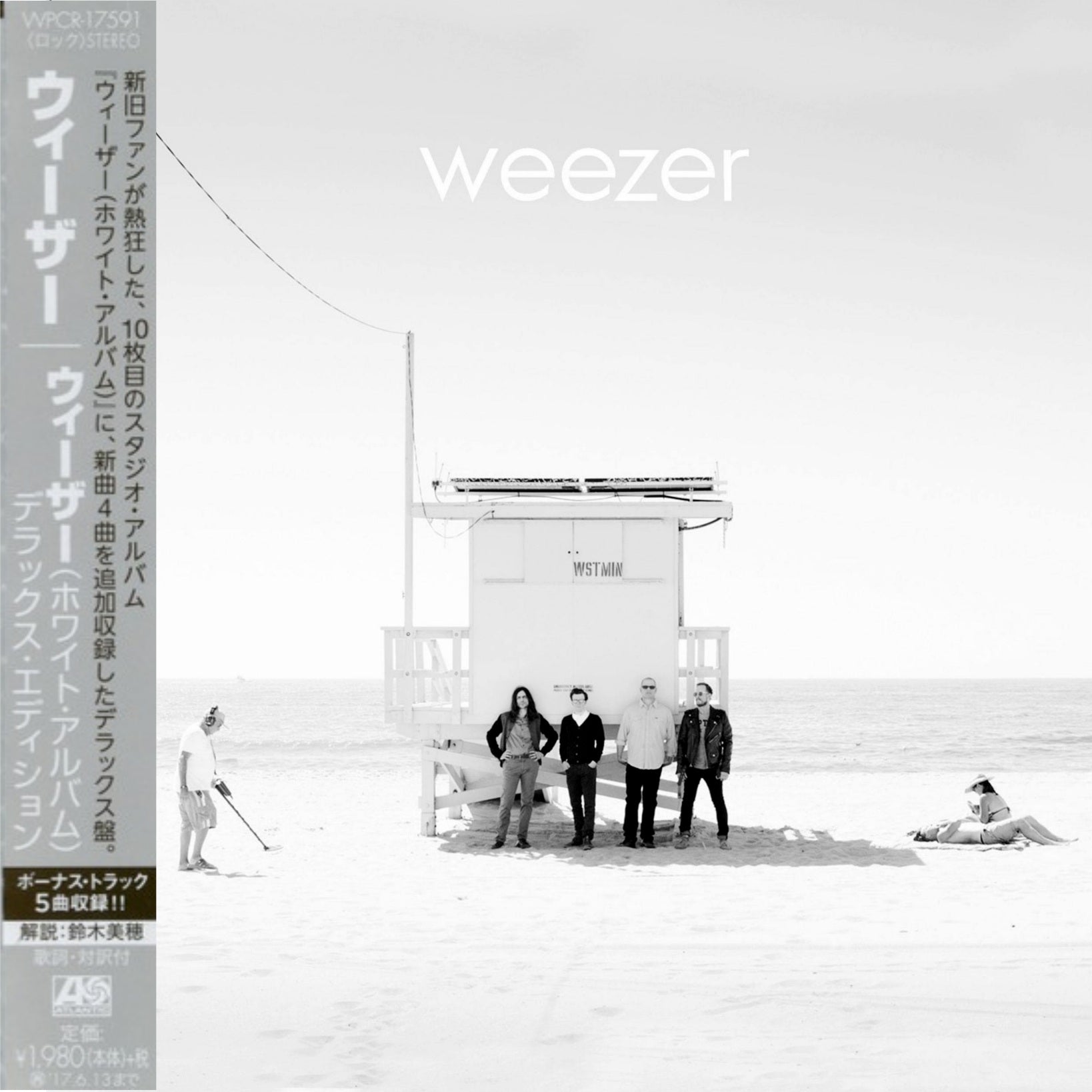 Weezer: White Album - Japanese Deluxe Edition CD with Obi Strip