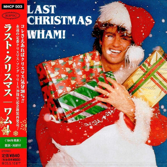 Wham Last Christmas Japanese CD Single with Obi & Insert